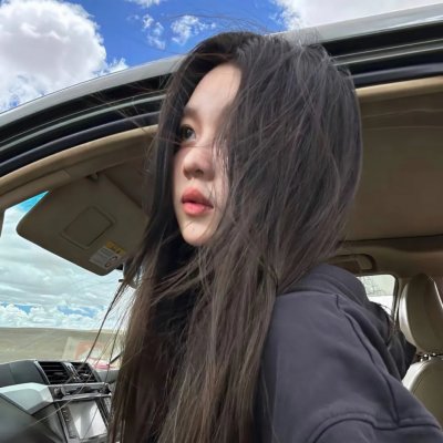 绿区