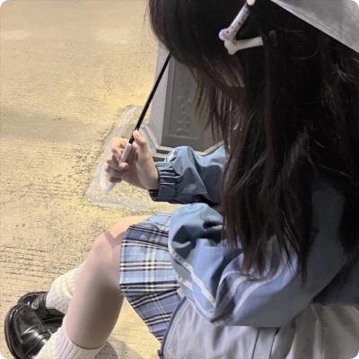 你的太阳